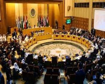 Arap Birliği Zirvesi Başladı