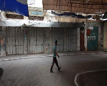 Batı Şeria’Da Gazze Şehitleri İçin Genel Grev