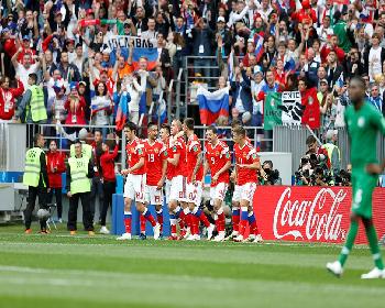 Dünya Kupası Başladı…rusya’dan Farklı Başlangıç (5-0)