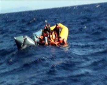 Ege'de Sığınmacı Teknesi Battı