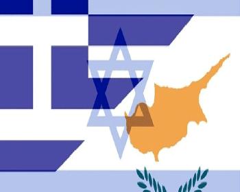 Güney Kıbrıs-Yunanistan-İsrail Üçlü Zirvesi Bugün Başlıyor