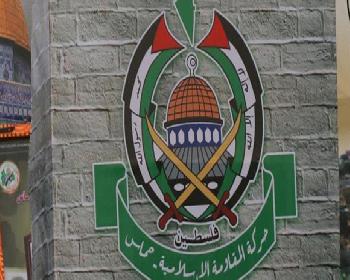 Hamas İle Fetih Arasındaki Uzlaşı Çabaları Sürüyor