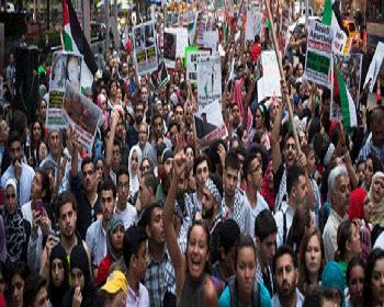 New York’Ta İsrail’İn Gazze’Ye Uyguladığı Abluka Protesto Edildi