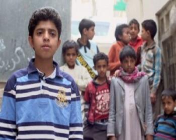 Yemenli Çocuklar İçin Uluslararası Çağrı